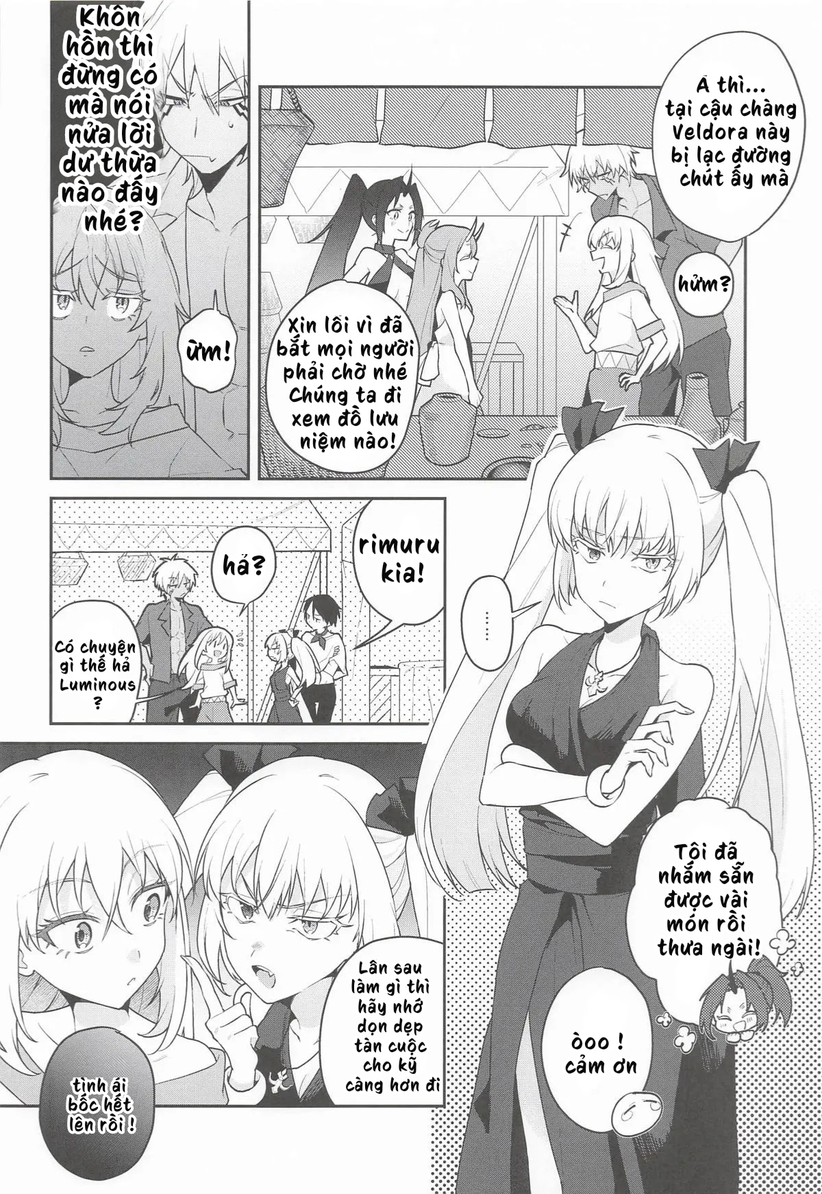 (SUPER COMIC CITY 33) [AKAMISO (あくびくん)] こんなとこでイ... - Full De - 35