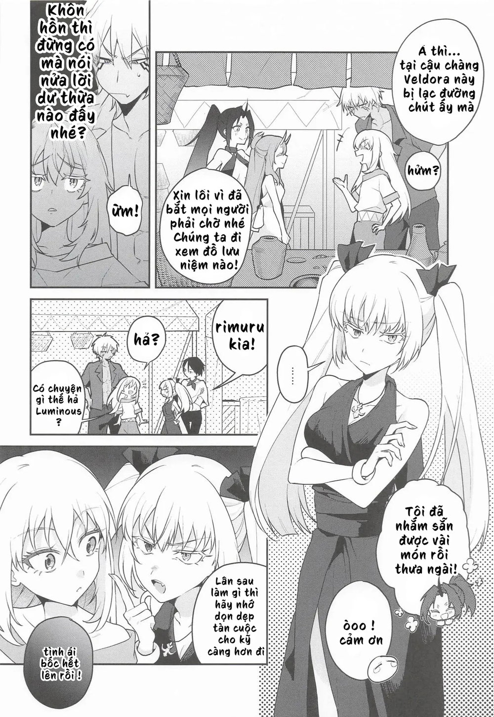 (SUPER COMIC CITY 33) [AKAMISO (あくびくん)] こんなとこでイ... - Full De - 35