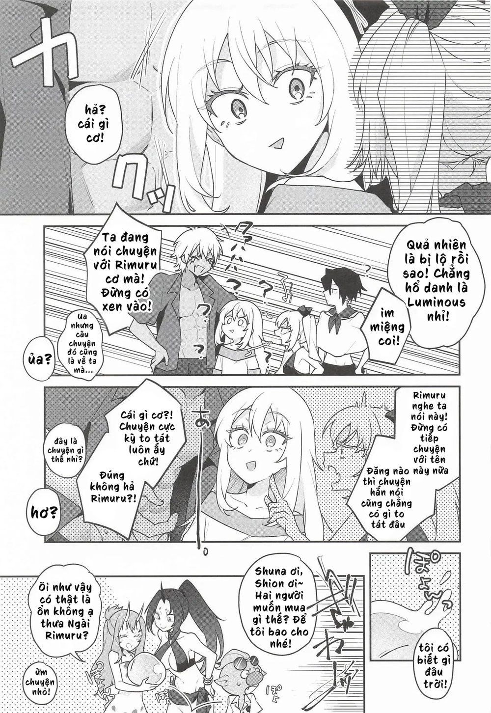 (SUPER COMIC CITY 33) [AKAMISO (あくびくん)] こんなとこでイ... - Full De - 36