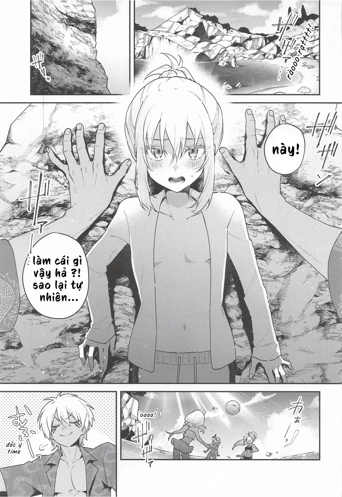 (SUPER COMIC CITY 33) [AKAMISO (あくびくん)] こんなとこでイ... - Full De - 6