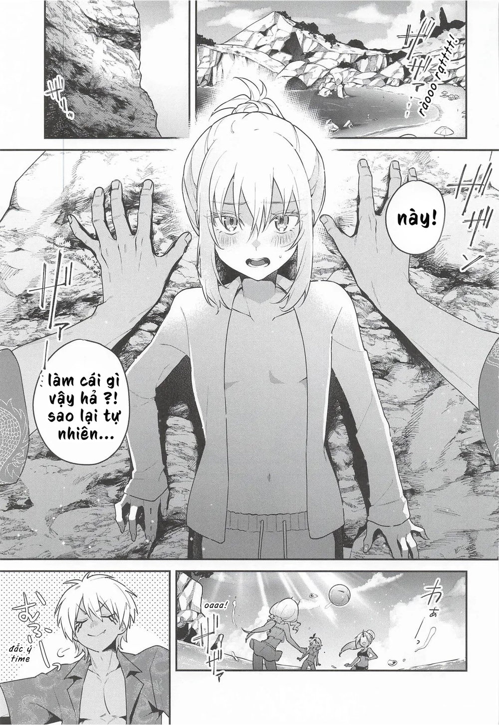 (SUPER COMIC CITY 33) [AKAMISO (あくびくん)] こんなとこでイ... - Full De - 6