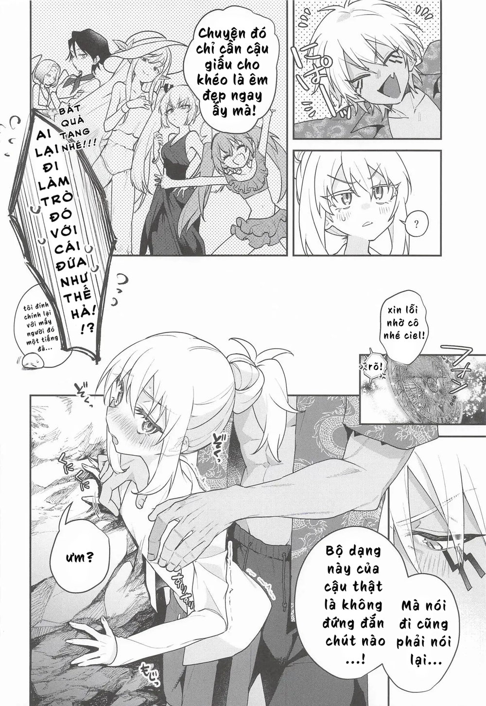 (SUPER COMIC CITY 33) [AKAMISO (あくびくん)] こんなとこでイ... - Full De - 9