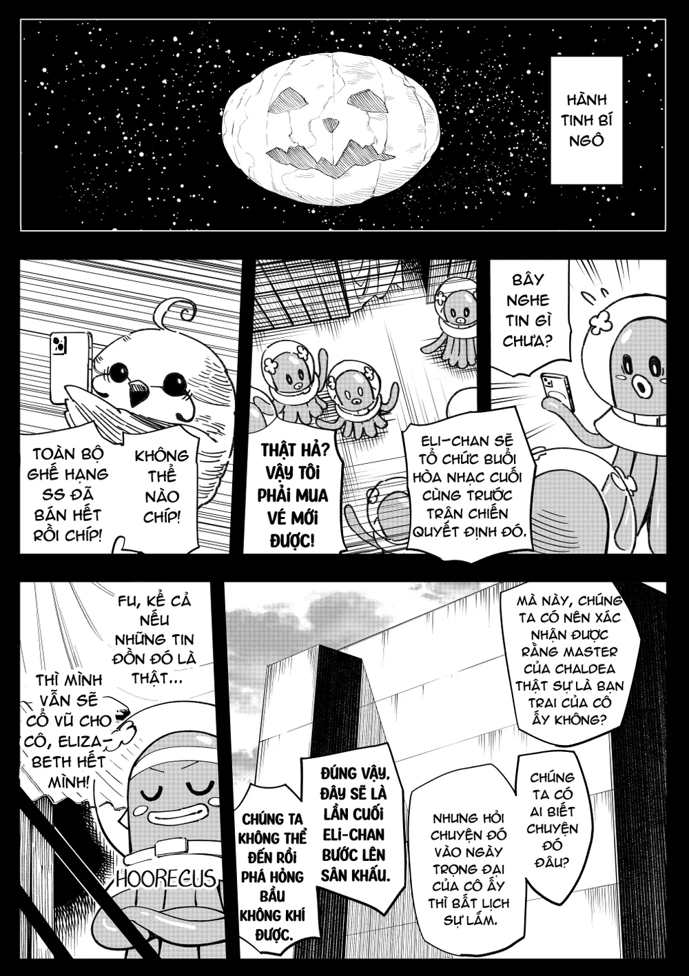 Eli-chan - oneshot - 18