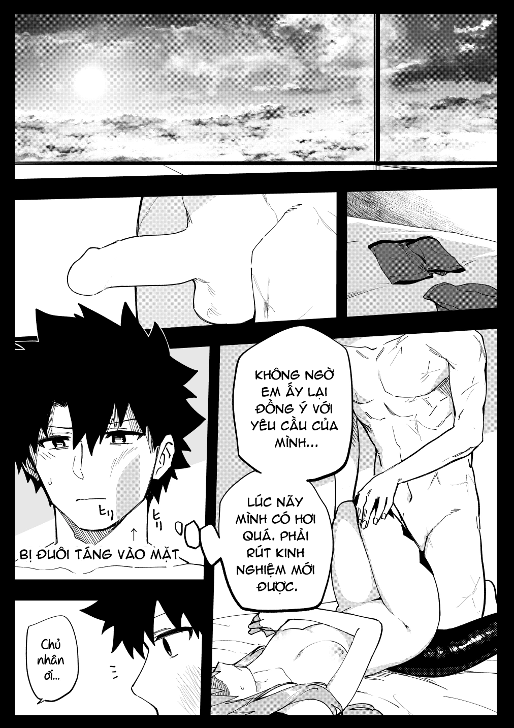 Eli-chan - oneshot - 26