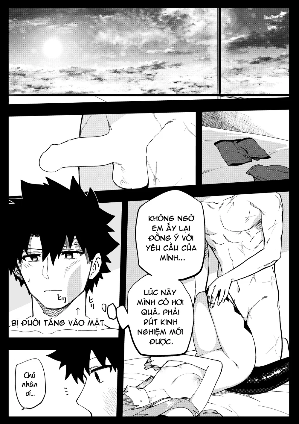 Eli-chan - oneshot - 26