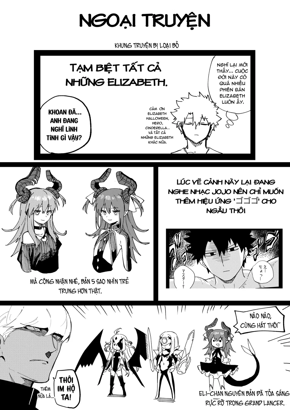 Eli-chan - oneshot - 37