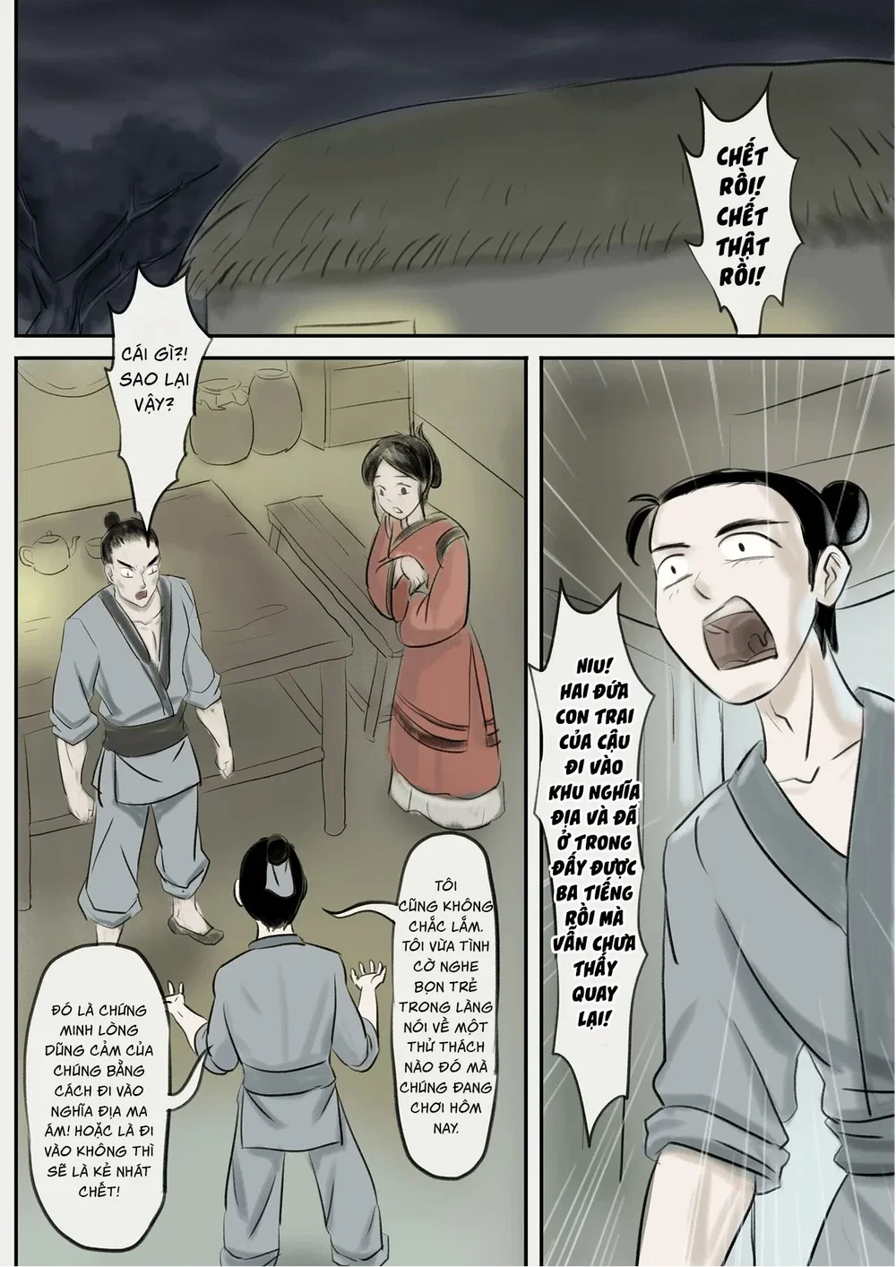 Jiangshi Musume - Chap 3 - 2