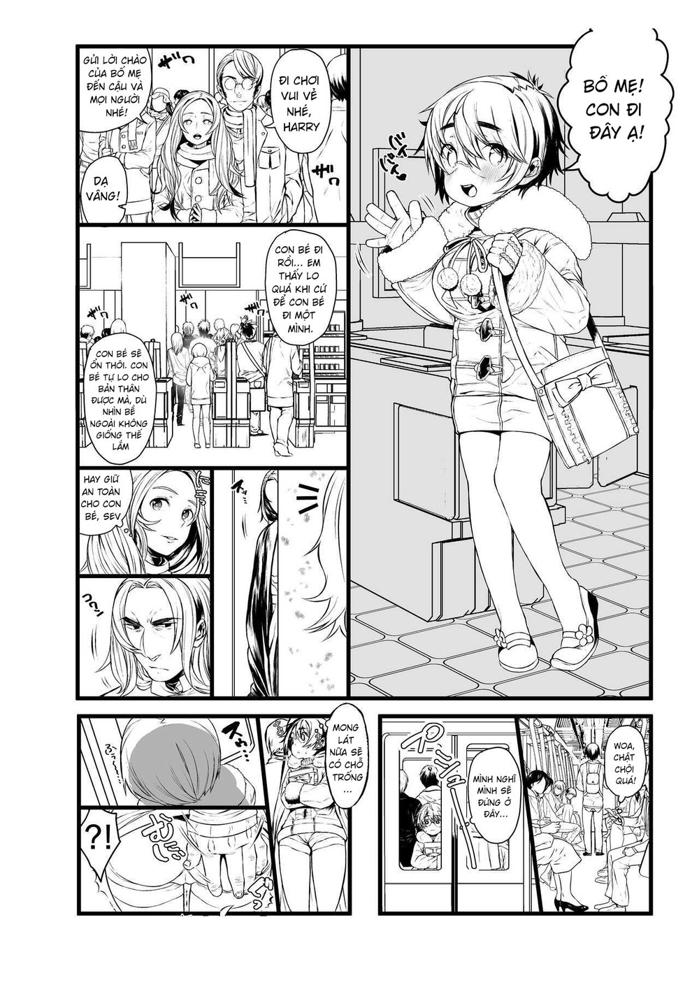 Ai no Myouyaku Junbigou Kaiteiban - Phan 13 - 11