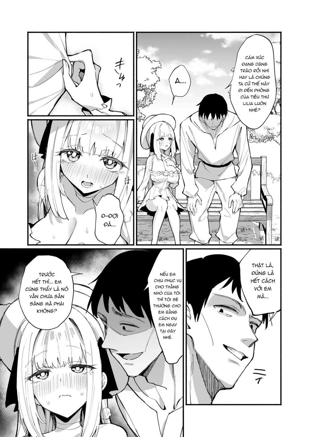 Địt em da trắng dáng thon! - Chap 1 - 17