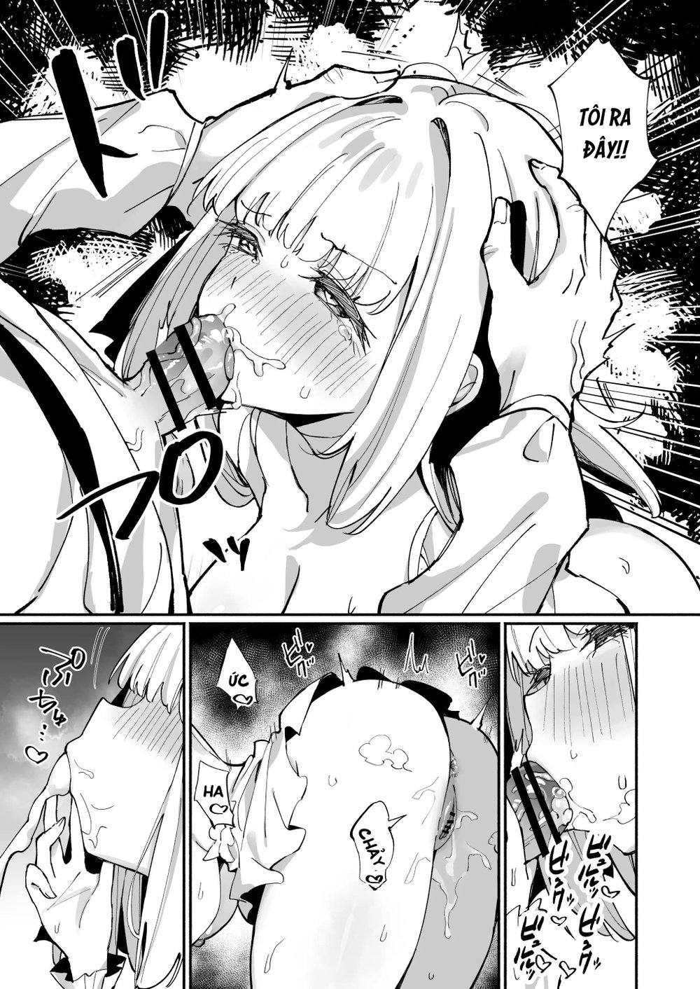 Địt em da trắng dáng thon! - Chap 1 - 23