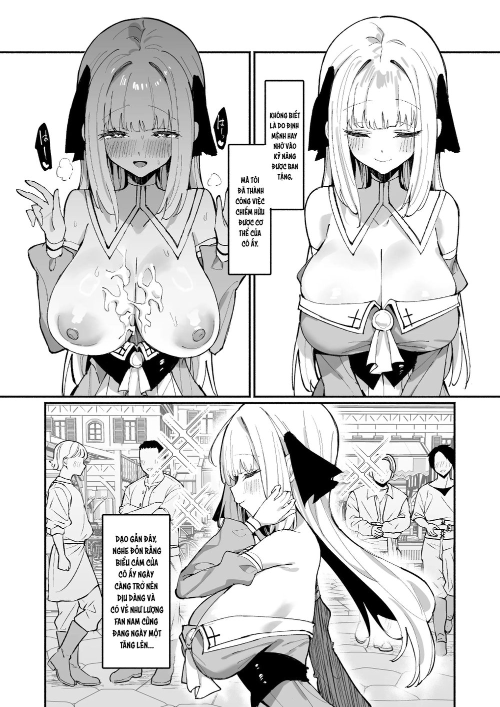 Địt em da trắng dáng thon! - Chap 1 - 4