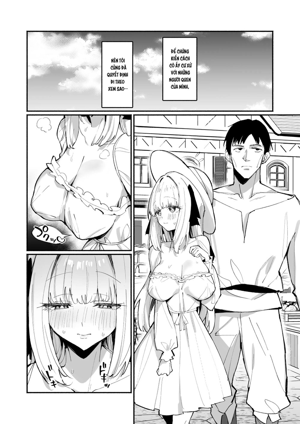 Địt em da trắng dáng thon! - Chap 1 - 5