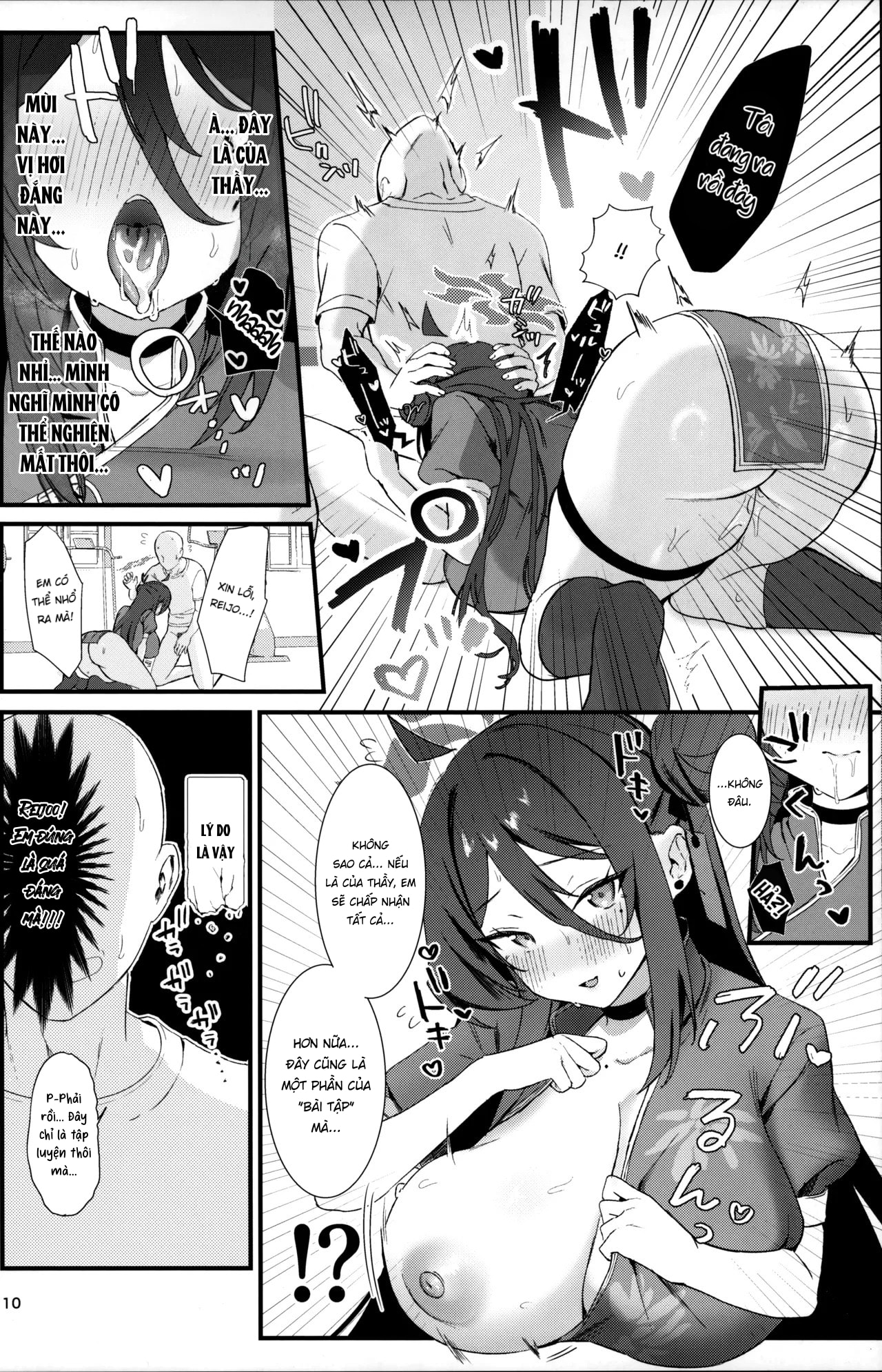 Reijo, Futari Kiri no Shugyou o Shiyou - Chap 1 - 10