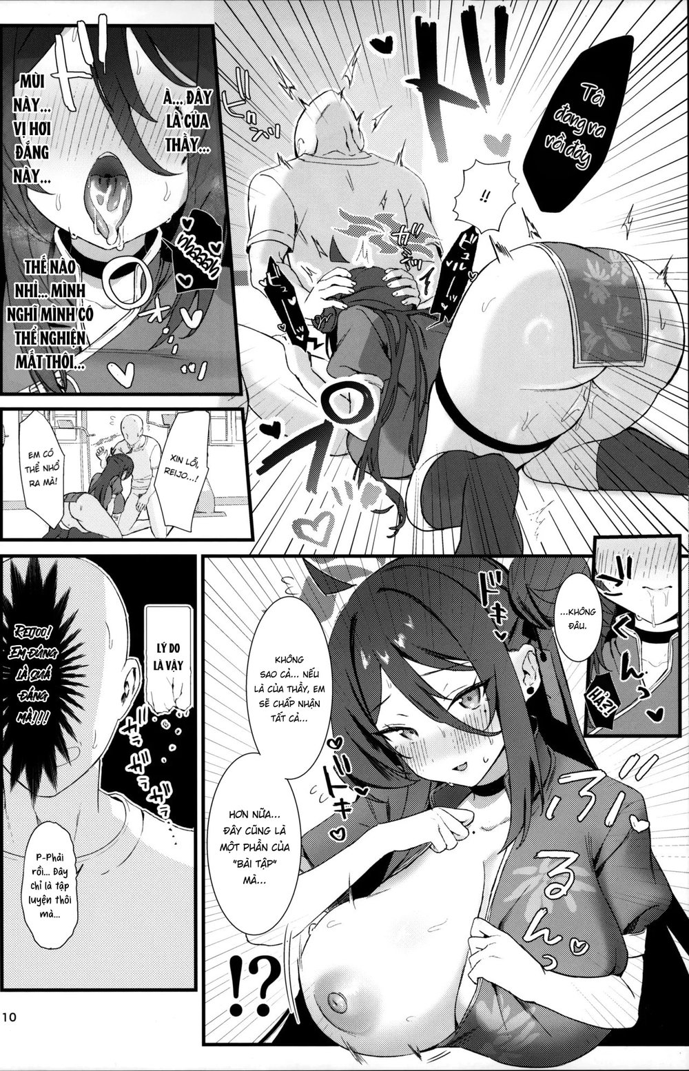 Reijo, Futari Kiri no Shugyou o Shiyou - Chap 1 - 10 Reijo, Futari Kiri no Shugyou o Shiyou - Chap 1 - 10