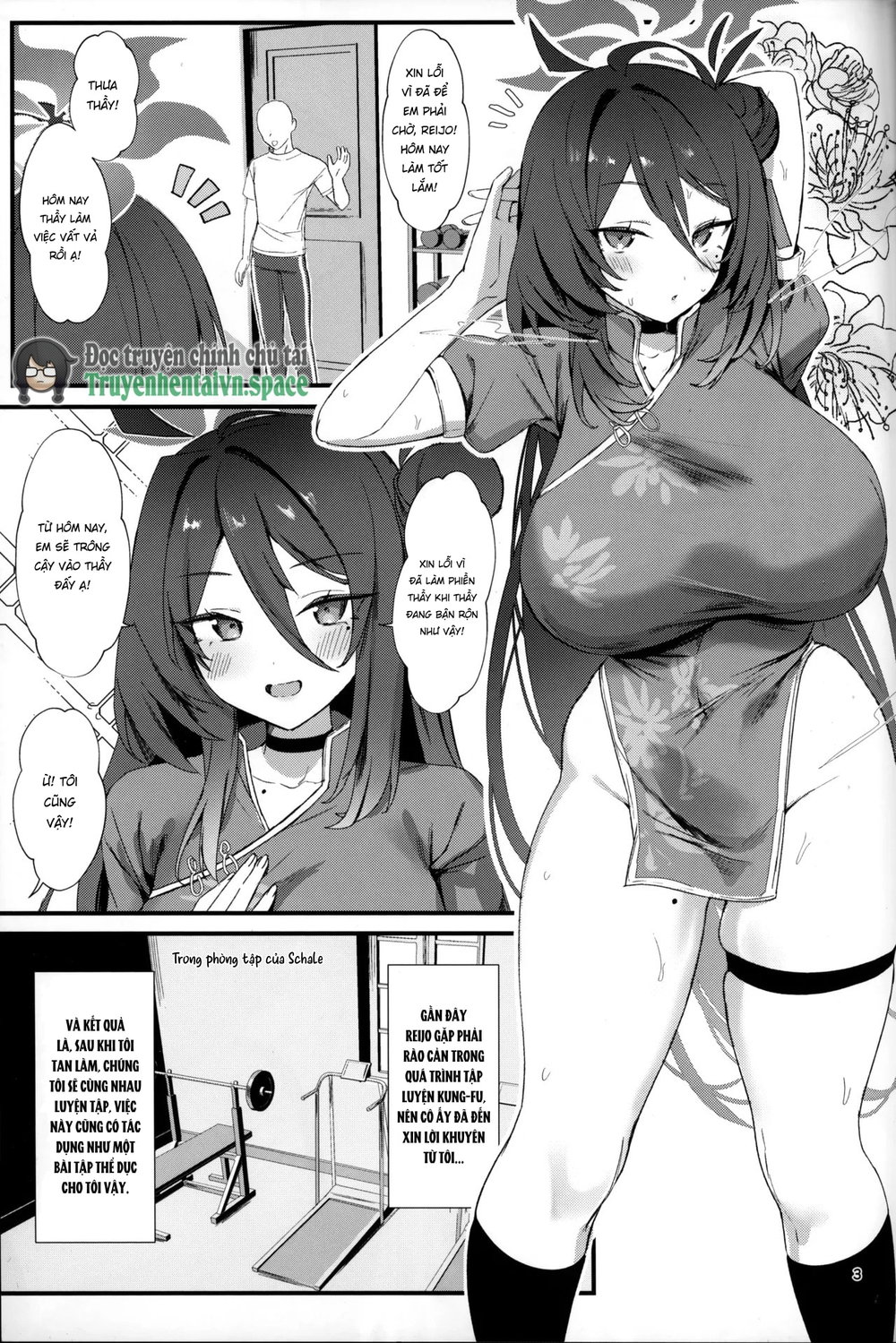 Reijo, Futari Kiri no Shugyou o Shiyou - Chap 1 - 3 Reijo, Futari Kiri no Shugyou o Shiyou - Chap 1 - 3