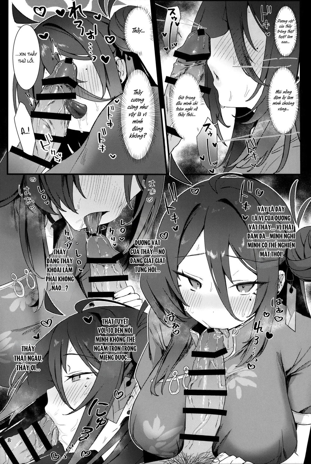 Reijo, Futari Kiri no Shugyou o Shiyou - Chap 1 - 8 Reijo, Futari Kiri no Shugyou o Shiyou - Chap 1 - 8