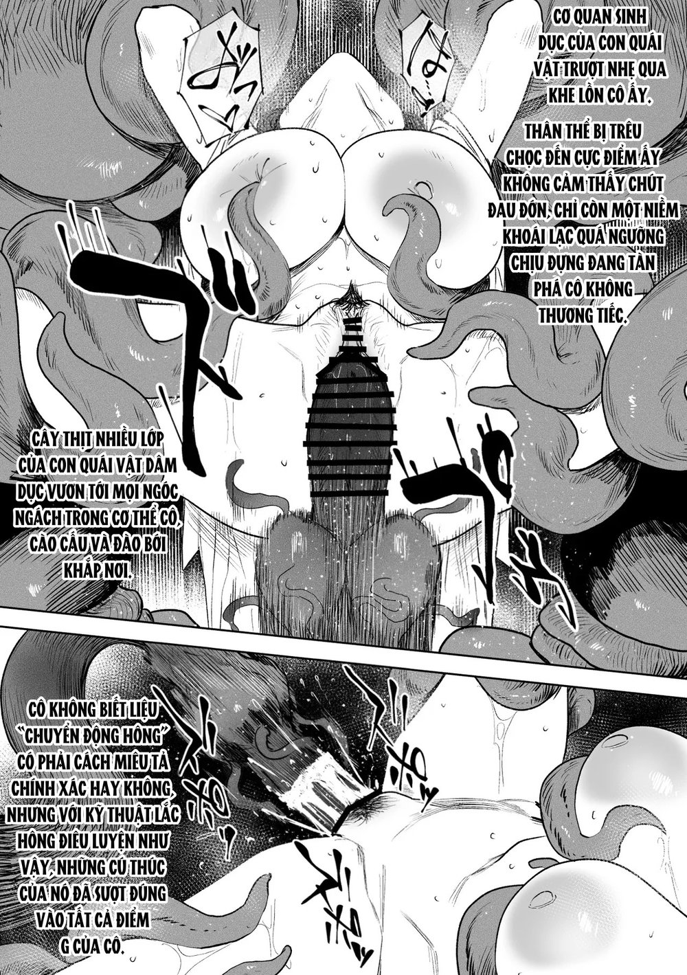 Igyou Koubi Kairaku Jigoku DL-ban - Chap 1 - 11