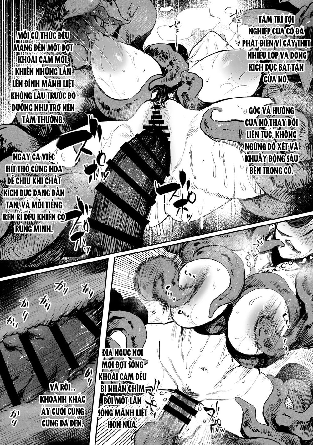 Igyou Koubi Kairaku Jigoku DL-ban - Chap 1 - 13