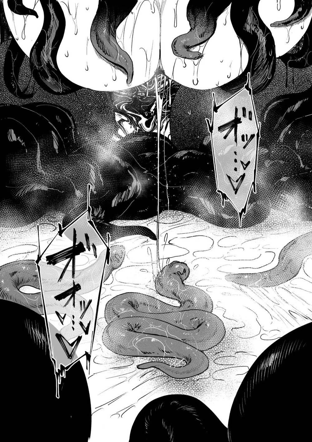 Igyou Koubi Kairaku Jigoku DL-ban - Chap 1 - 18