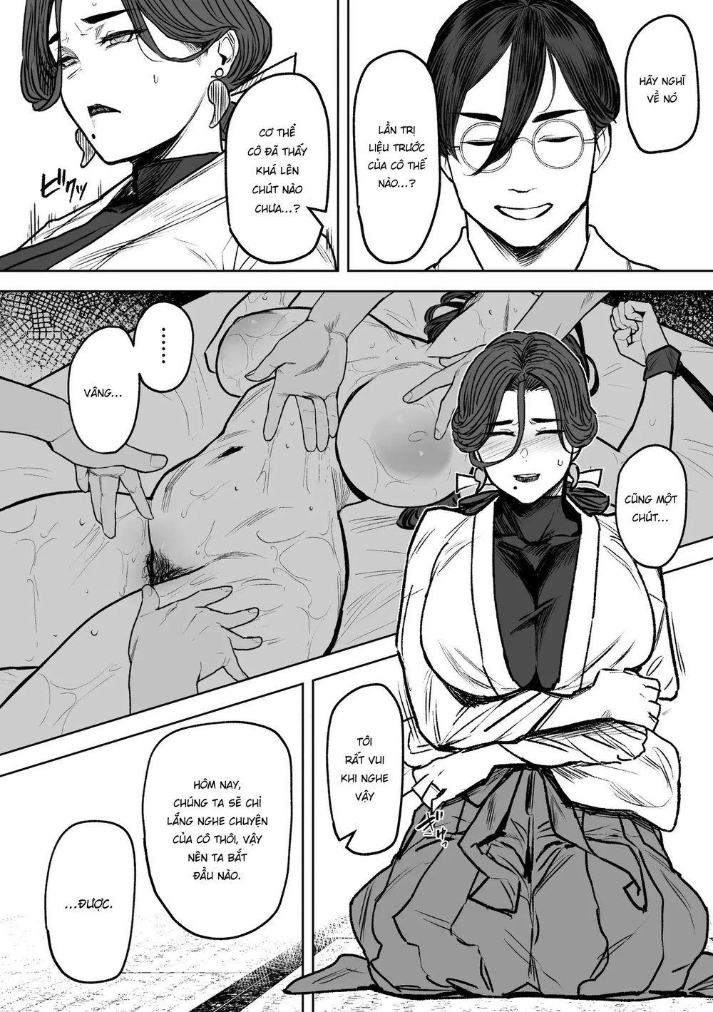 Igyou Koubi Kairaku Jigoku DL-ban - Chap 1 - 25