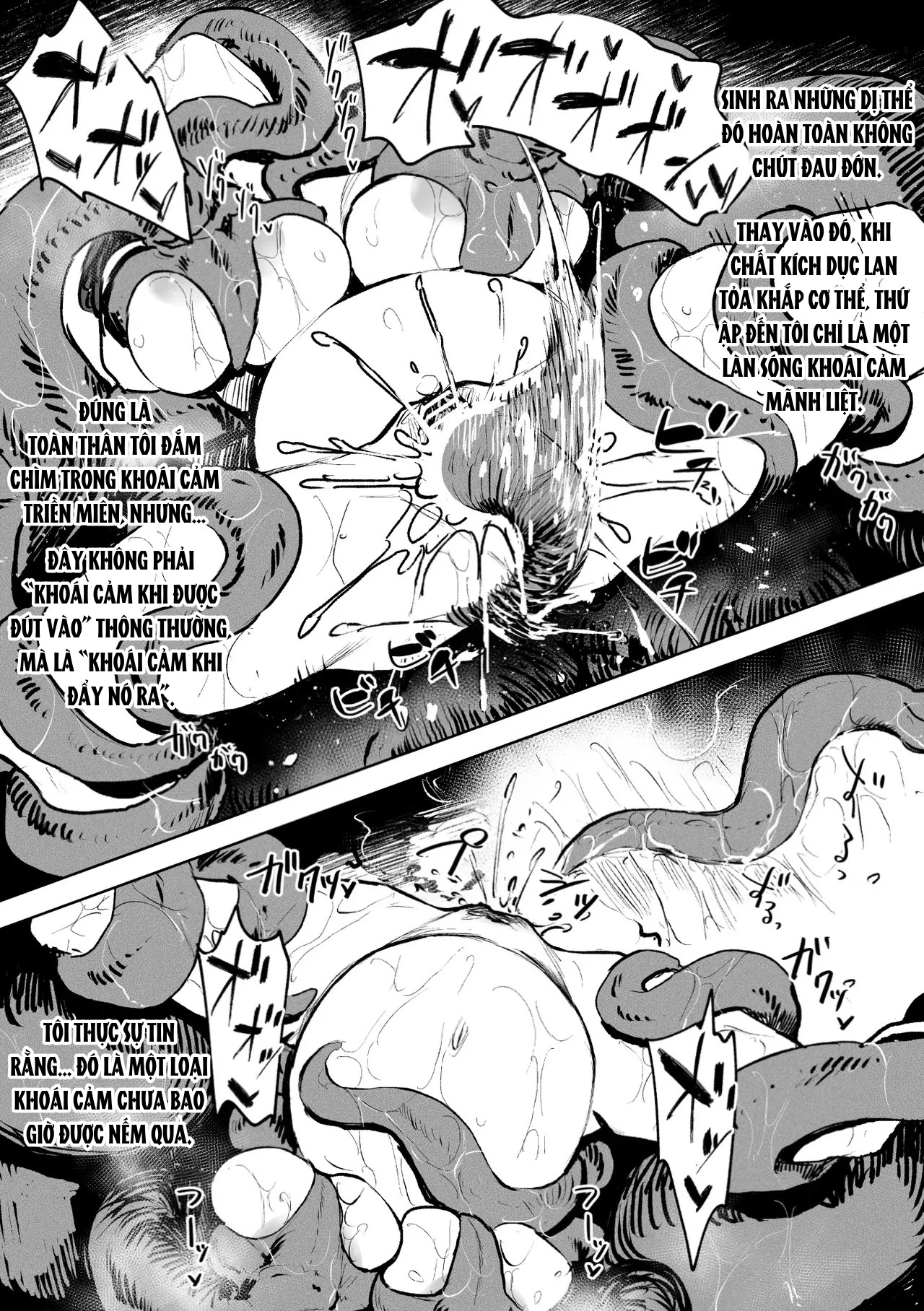 Igyou Koubi Kairaku Jigoku DL-ban - Chap 1 - 38