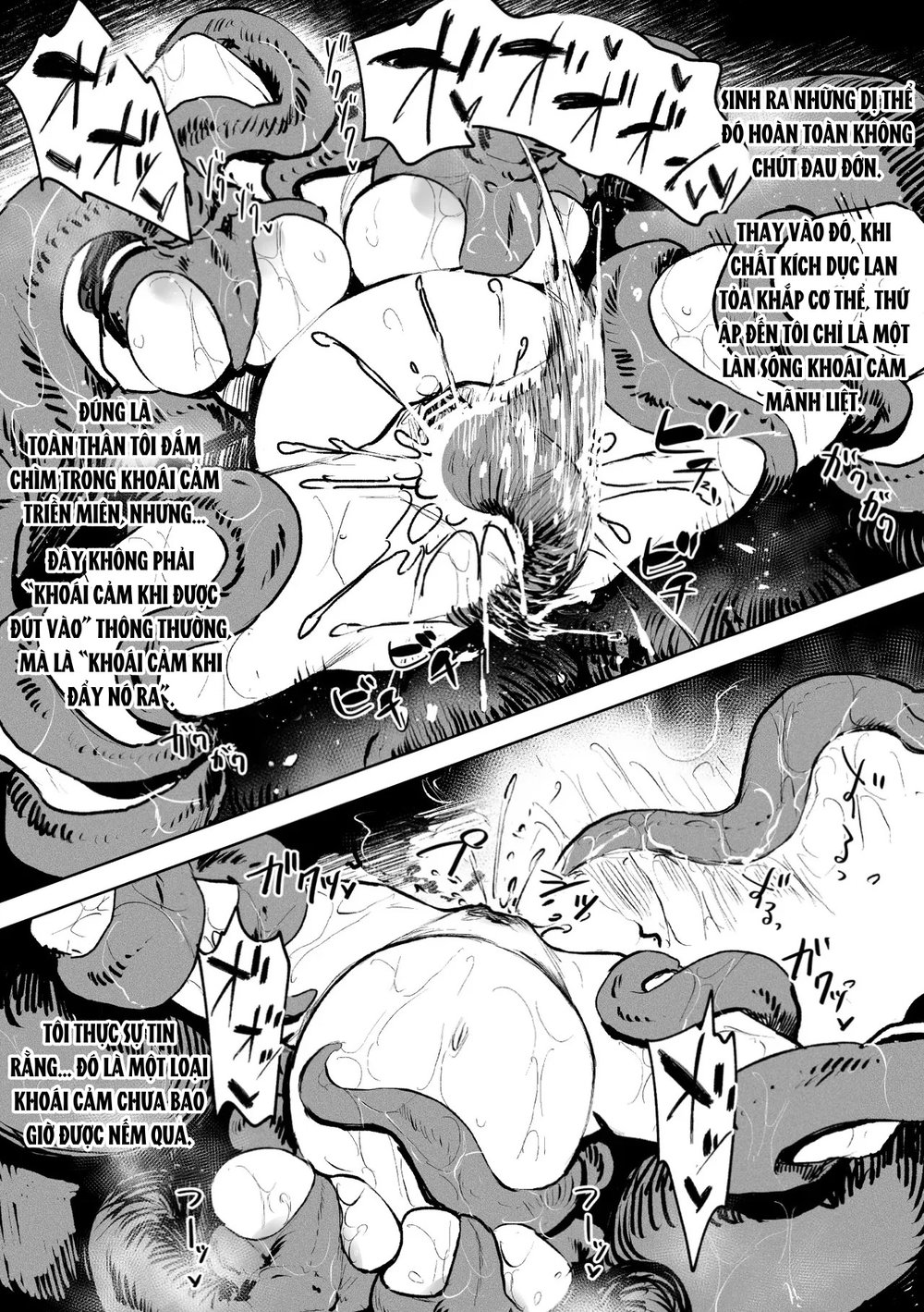 Igyou Koubi Kairaku Jigoku DL-ban - Chap 1 - 38
