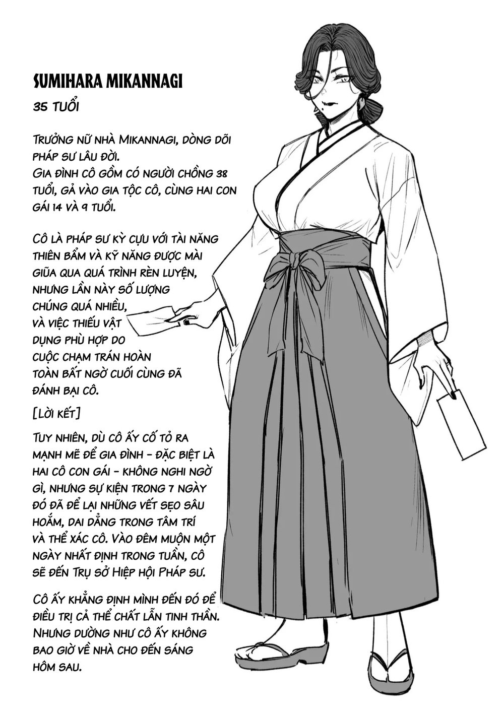 Igyou Koubi Kairaku Jigoku DL-ban - Chap 1 - 40