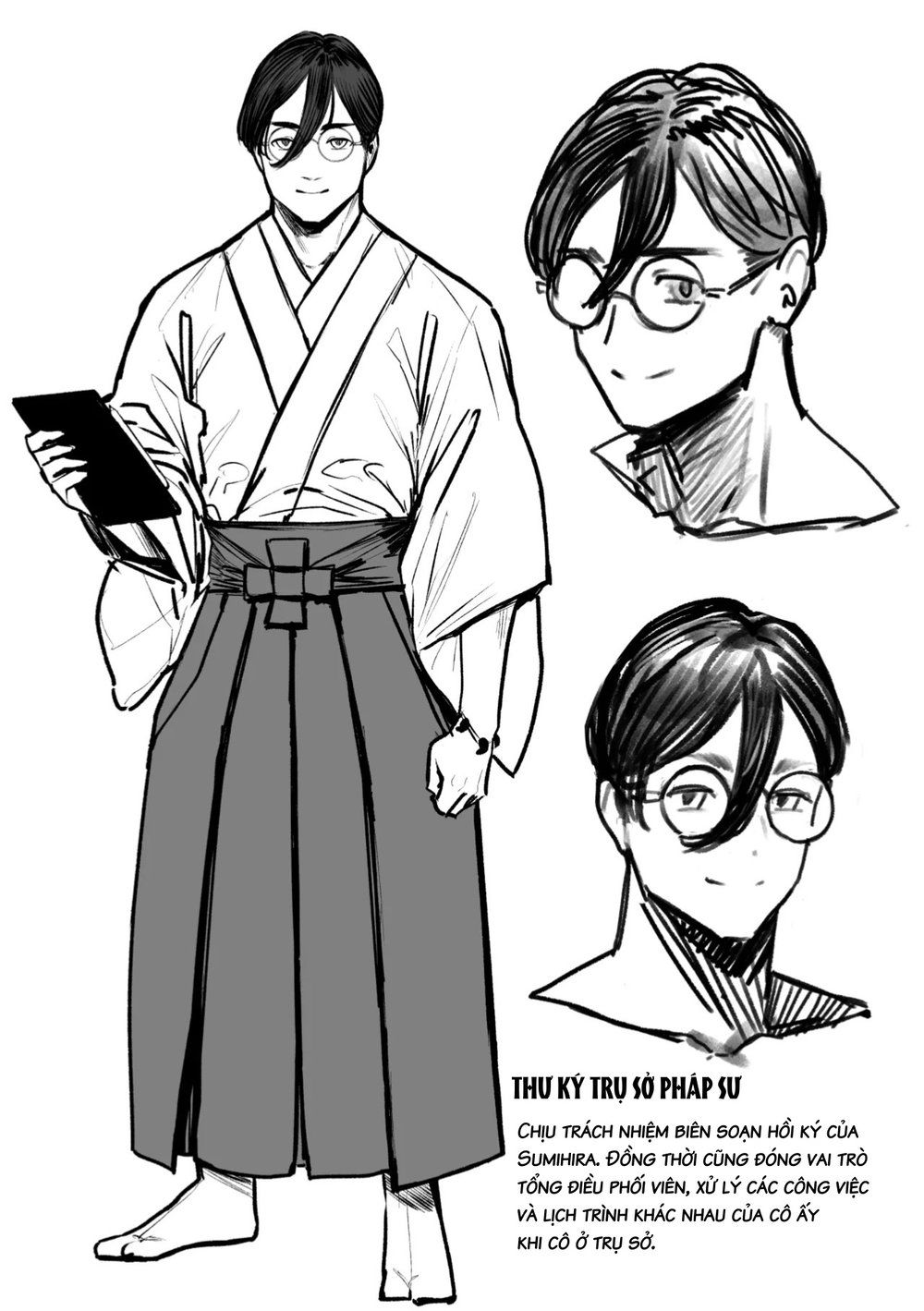 Igyou Koubi Kairaku Jigoku DL-ban - Chap 1 - 45
