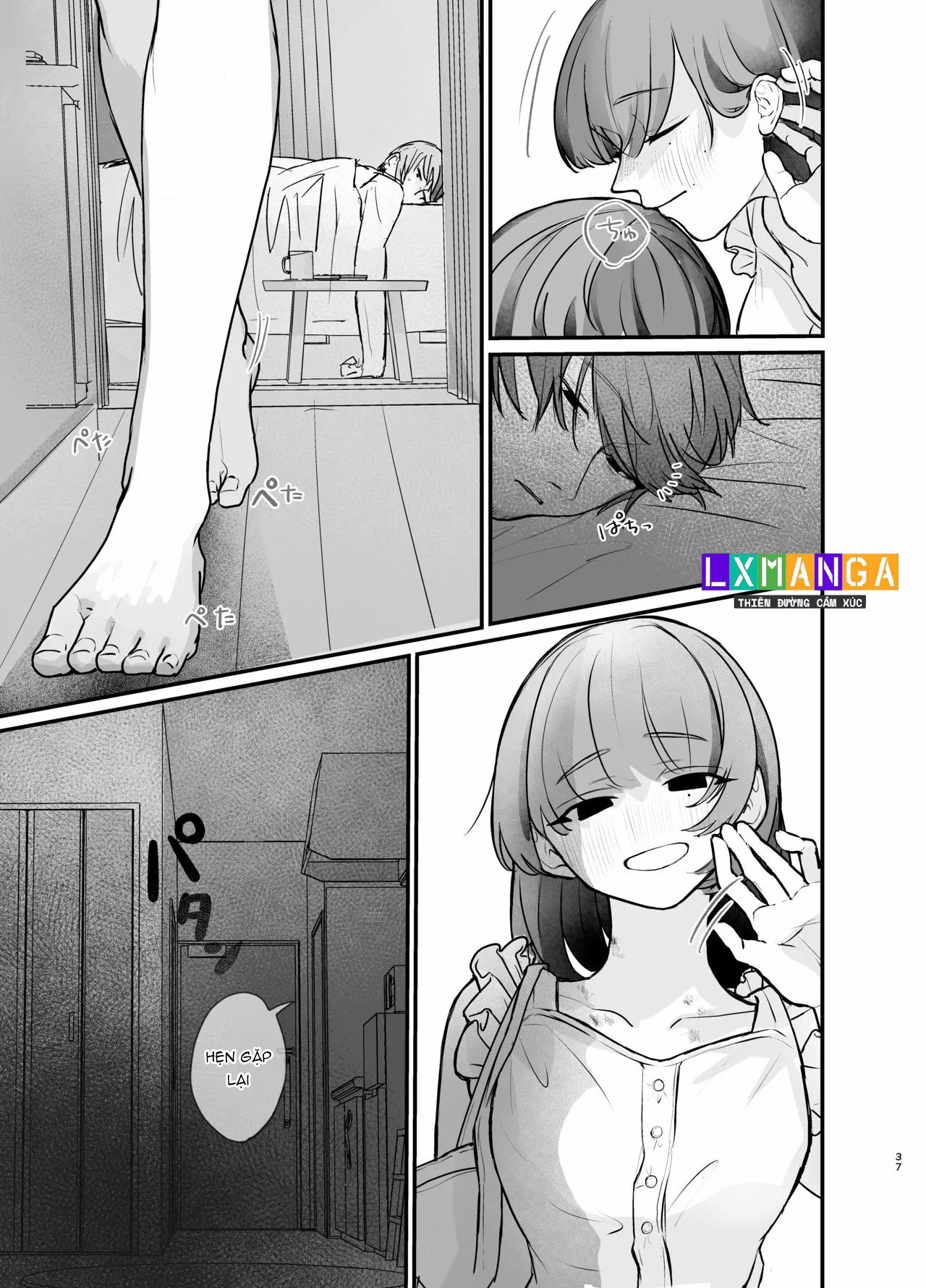 Sau tất cả, mình địt nhé? - Chap 2 - 16