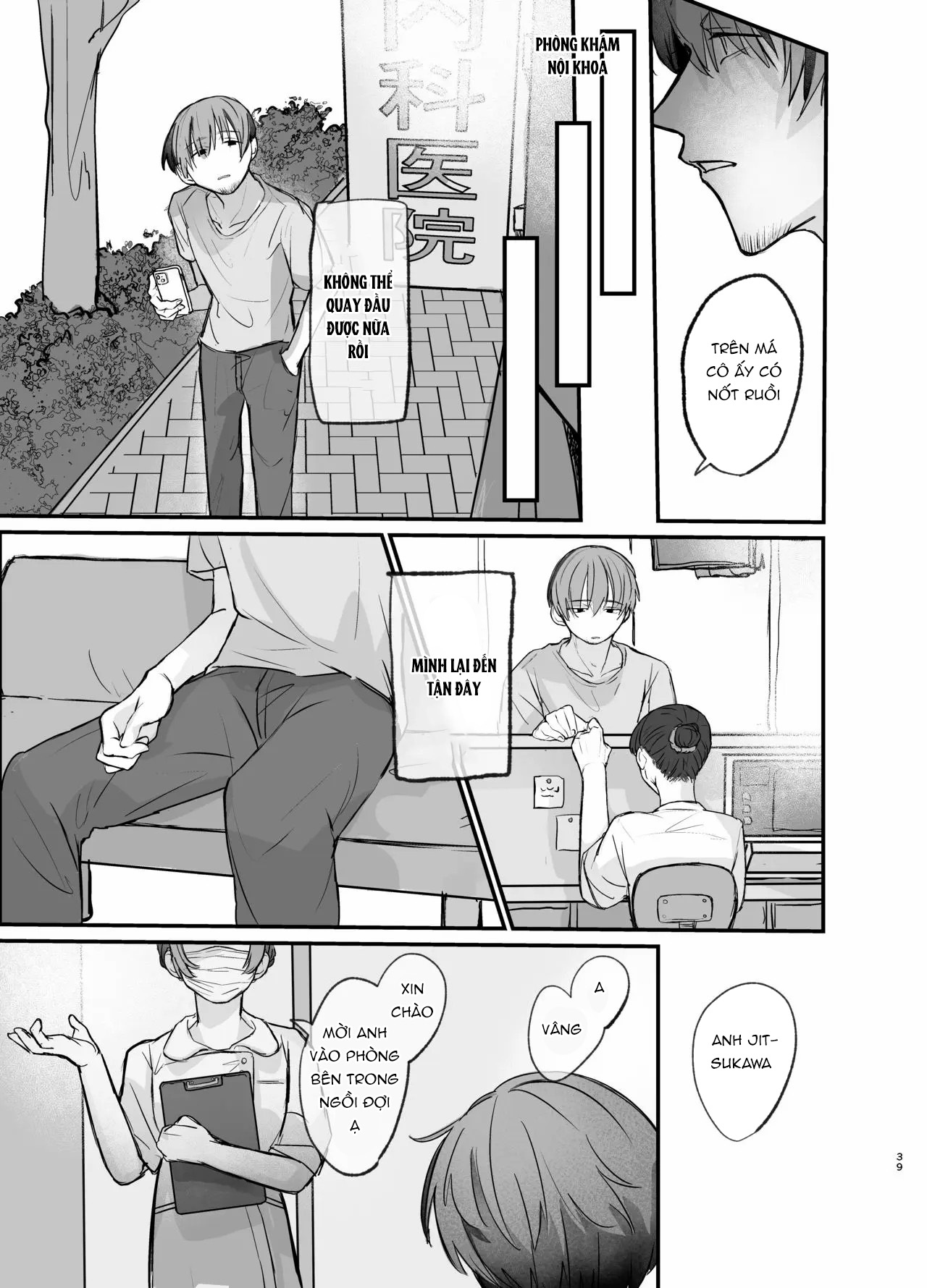 Sau tất cả, mình địt nhé? - Chap 2 - 18