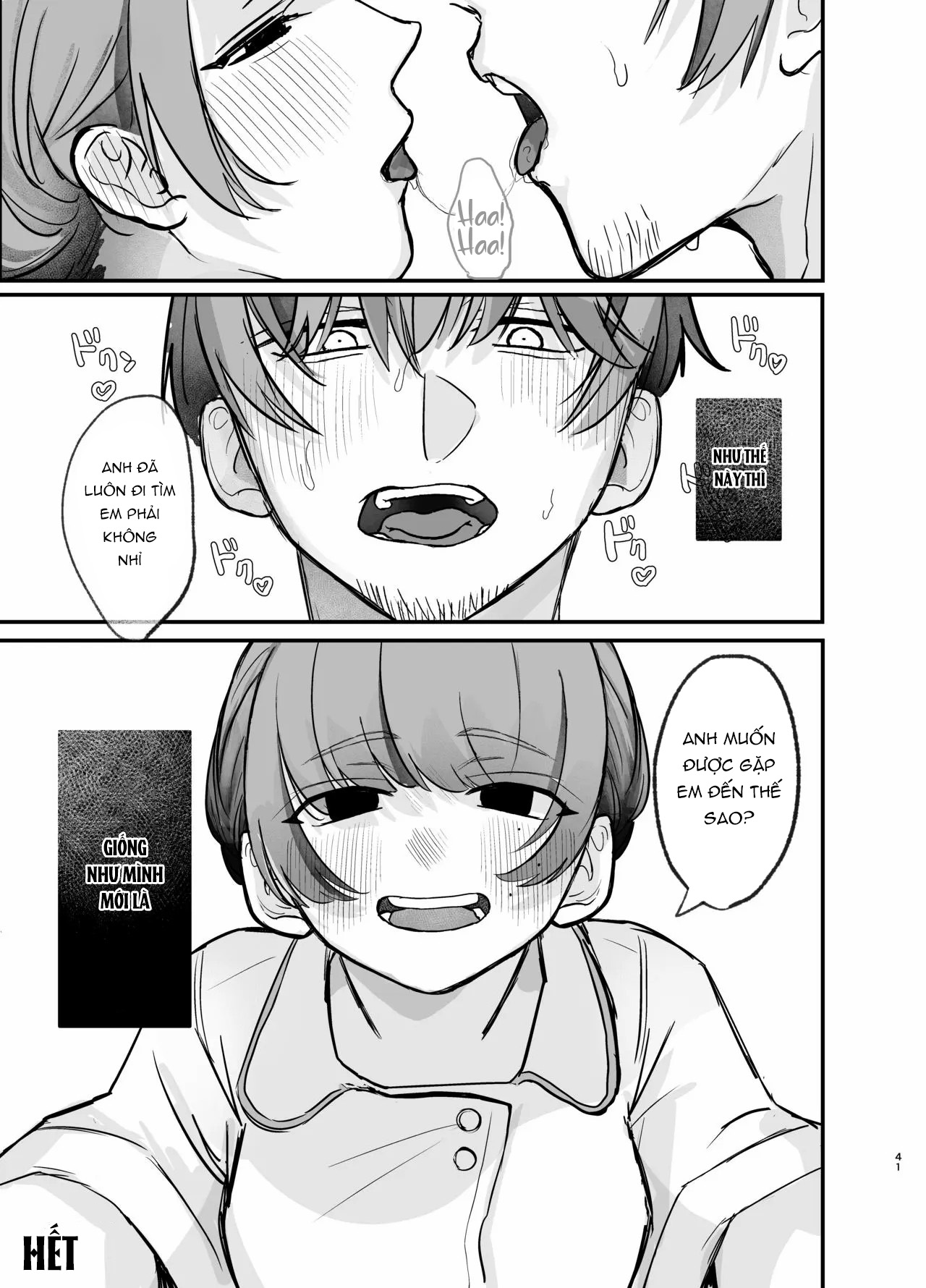 Sau tất cả, mình địt nhé? - Chap 2 - 20