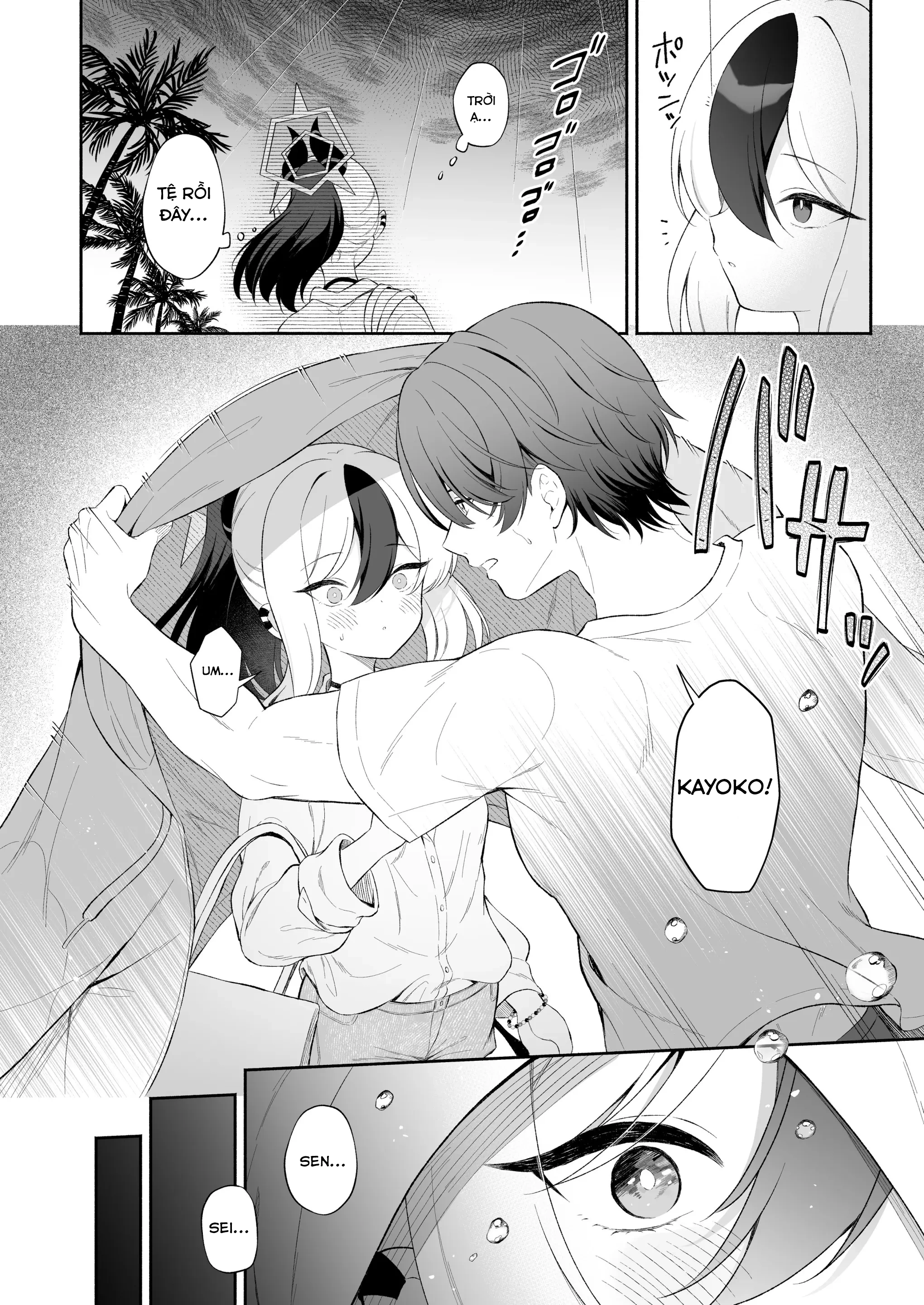 Cơn mưa, trạm xe và Kayoko ướt đẫm - Chap 1 - 4