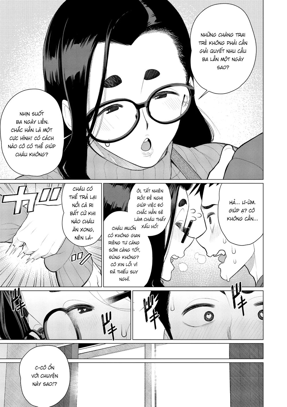 Boku no Houman Ooya-san | My Luscious Landlady ... - Chap 1 - 10 Boku no Houman Ooya-san | My Luscious Landlady ... - Chap 1 - 10