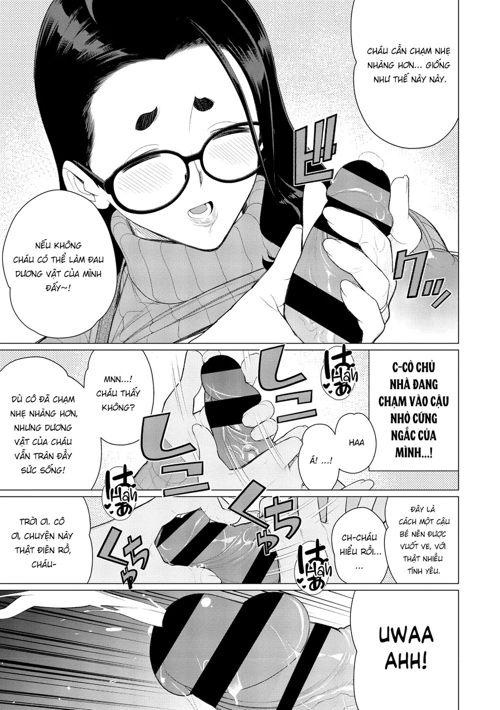 Boku no Houman Ooya-san | My Luscious Landlady ... - Chap 1 - 12 Boku no Houman Ooya-san | My Luscious Landlady ... - Chap 1 - 12