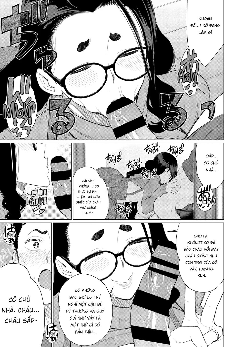 Boku no Houman Ooya-san | My Luscious Landlady ... - Chap 1 - 14 Boku no Houman Ooya-san | My Luscious Landlady ... - Chap 1 - 14