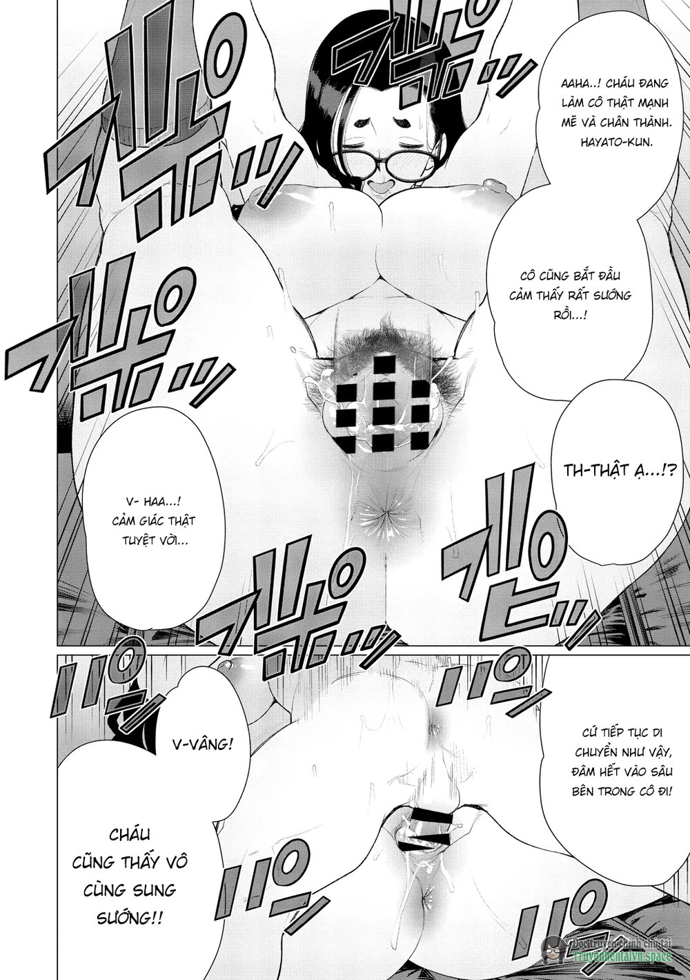 Boku no Houman Ooya-san | My Luscious Landlady ... - Chap 1 - 17 Boku no Houman Ooya-san | My Luscious Landlady ... - Chap 1 - 17