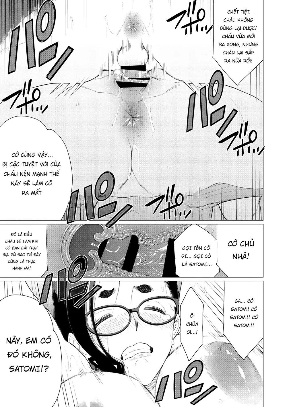 Boku no Houman Ooya-san | My Luscious Landlady ... - Chap 1 - 18 Boku no Houman Ooya-san | My Luscious Landlady ... - Chap 1 - 18