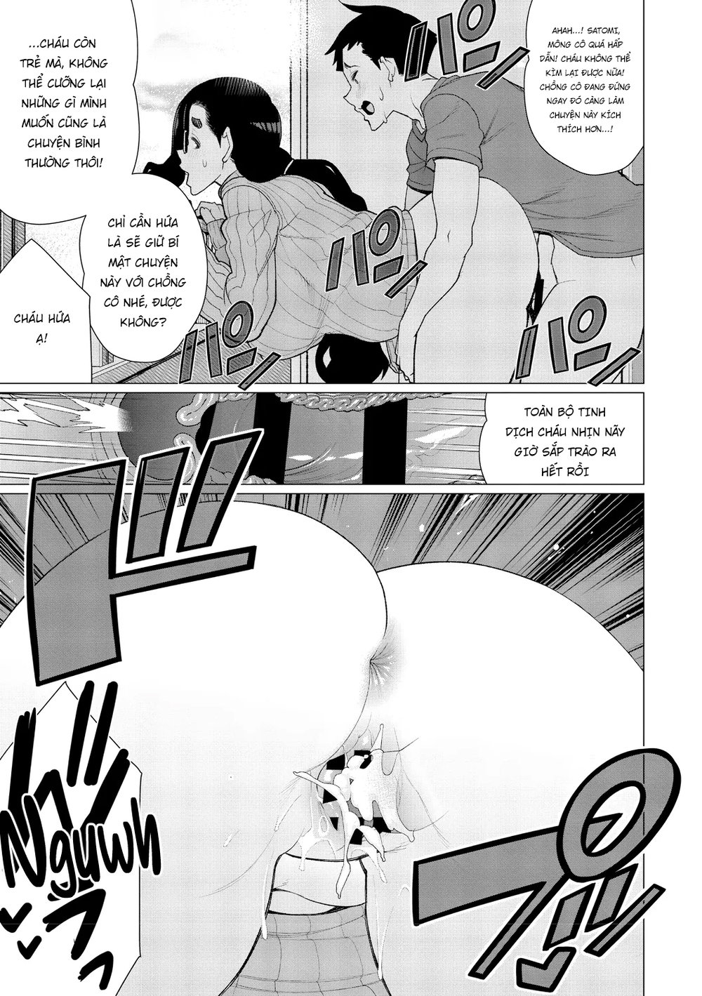 Boku no Houman Ooya-san | My Luscious Landlady ... - Chap 1 - 20 Boku no Houman Ooya-san | My Luscious Landlady ... - Chap 1 - 20