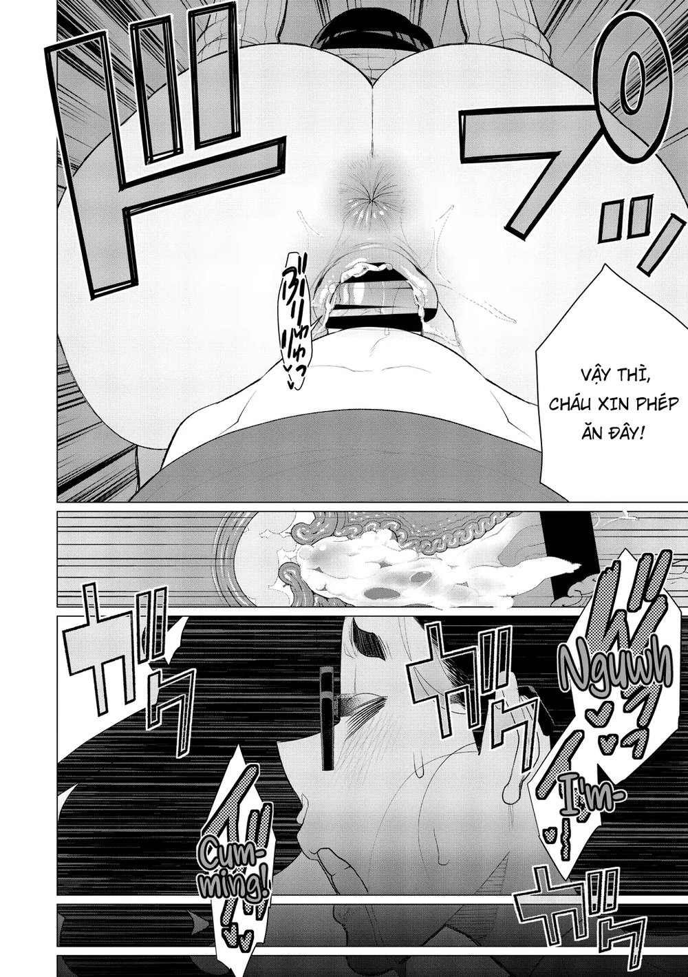 Boku no Houman Ooya-san | My Luscious Landlady ... - Chap 1 - 23 Boku no Houman Ooya-san | My Luscious Landlady ... - Chap 1 - 23