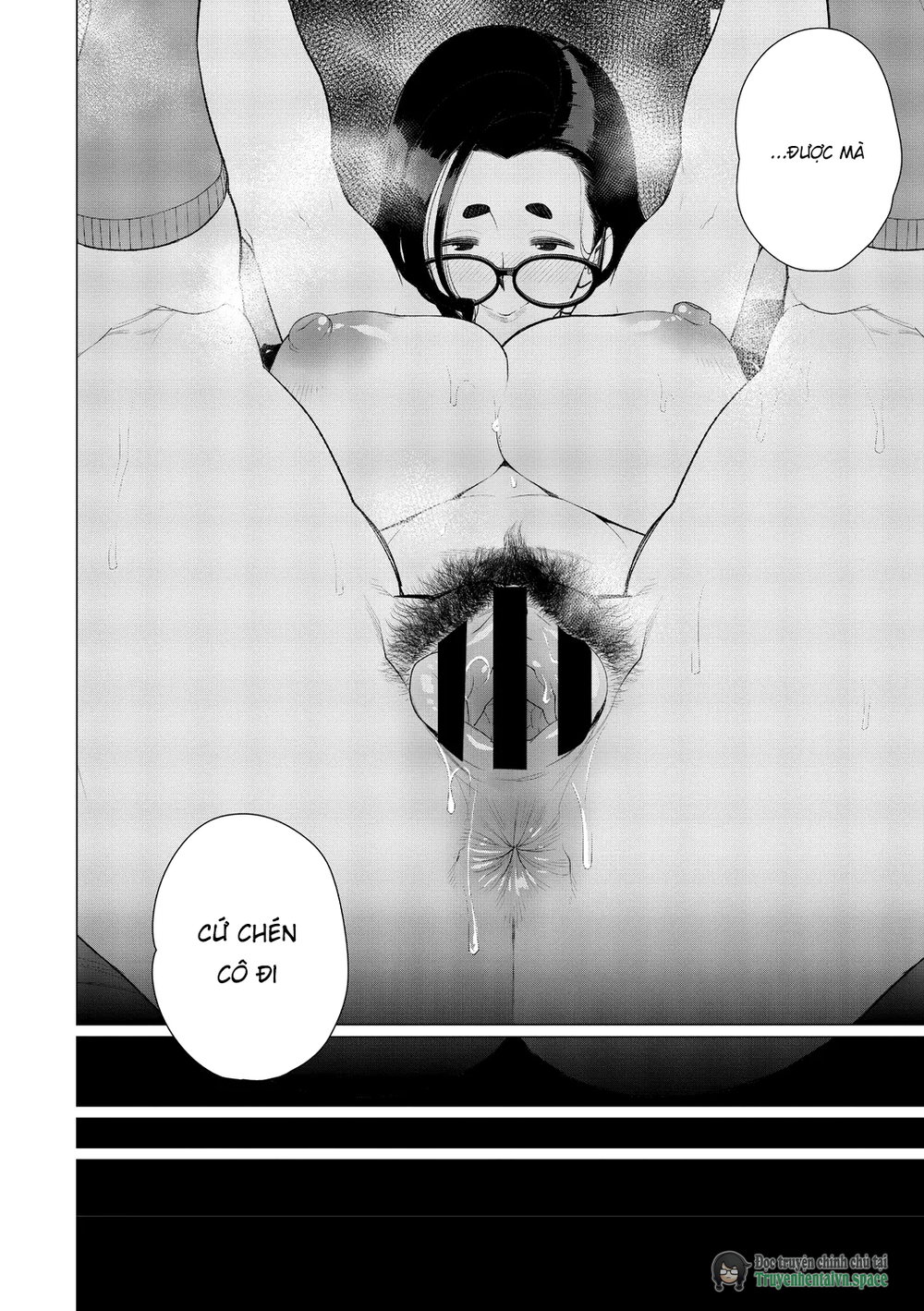 Boku no Houman Ooya-san | My Luscious Landlady ... - Chap 1 - 5 Boku no Houman Ooya-san | My Luscious Landlady ... - Chap 1 - 5