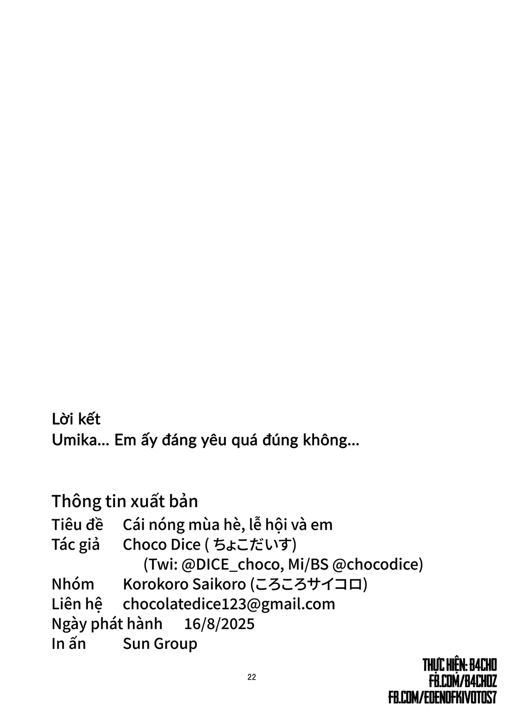 Cơn nóng mùa hè, lễ hội và em - Sehc Cho - 22
