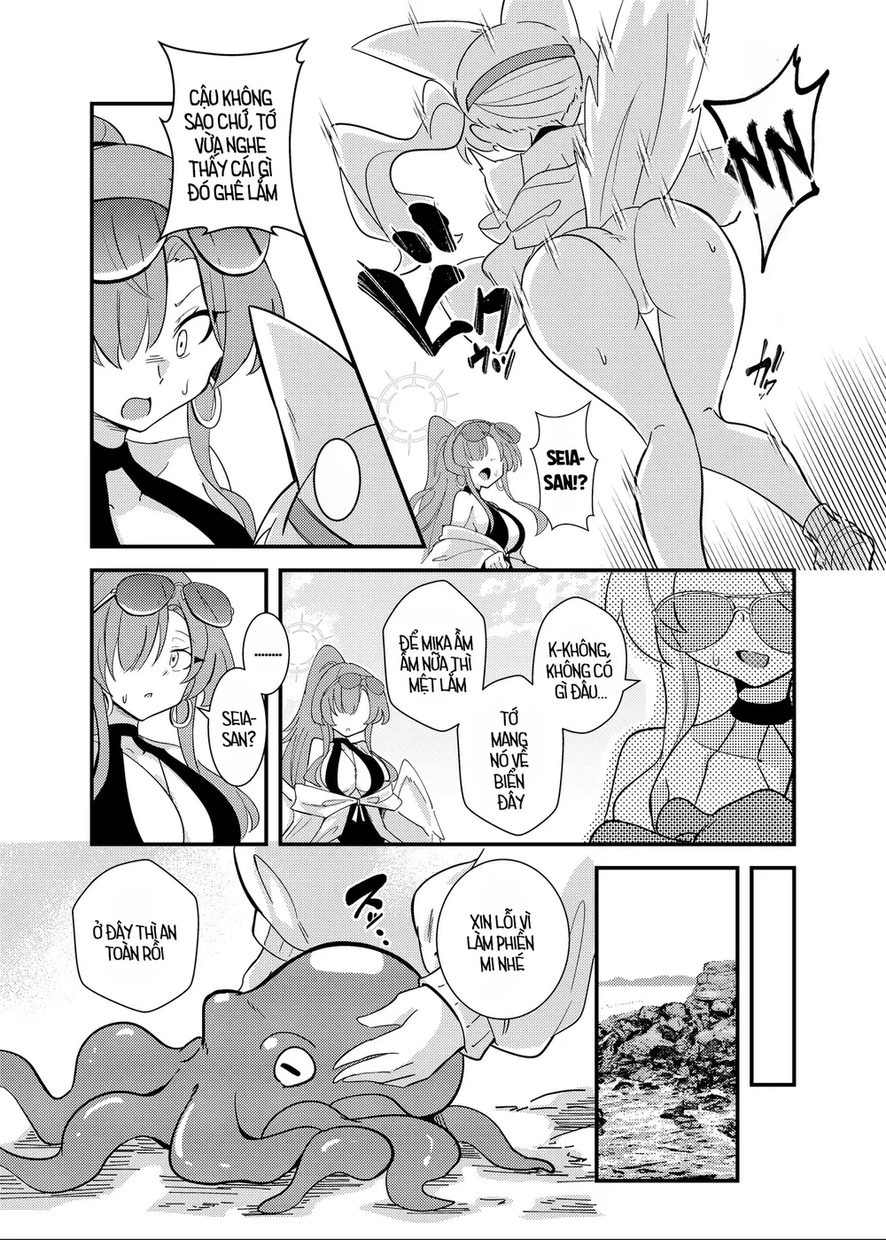 E-Romantic Seaside - Chap 1 - 4 E-Romantic Seaside - Chap 1 - 4