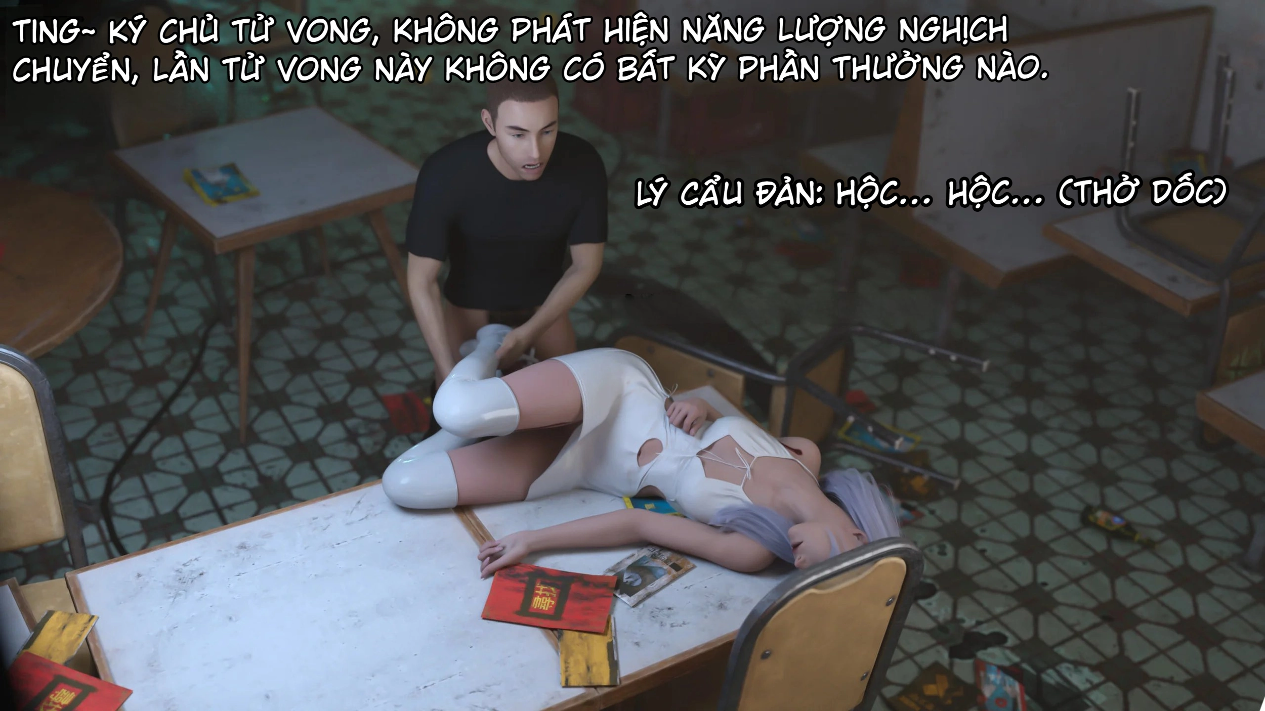 NGHỊCH CHUYỂN - Chương 23 - 44
