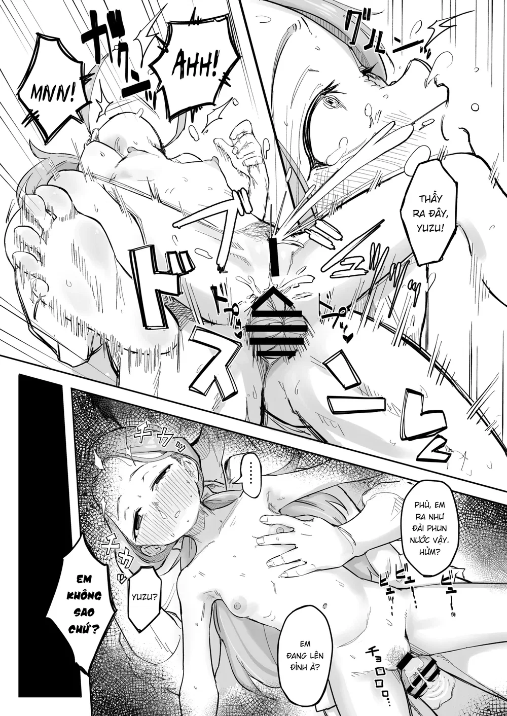 Yuzu quyến rũ quá rồi đó! - Chap 1 - 20
