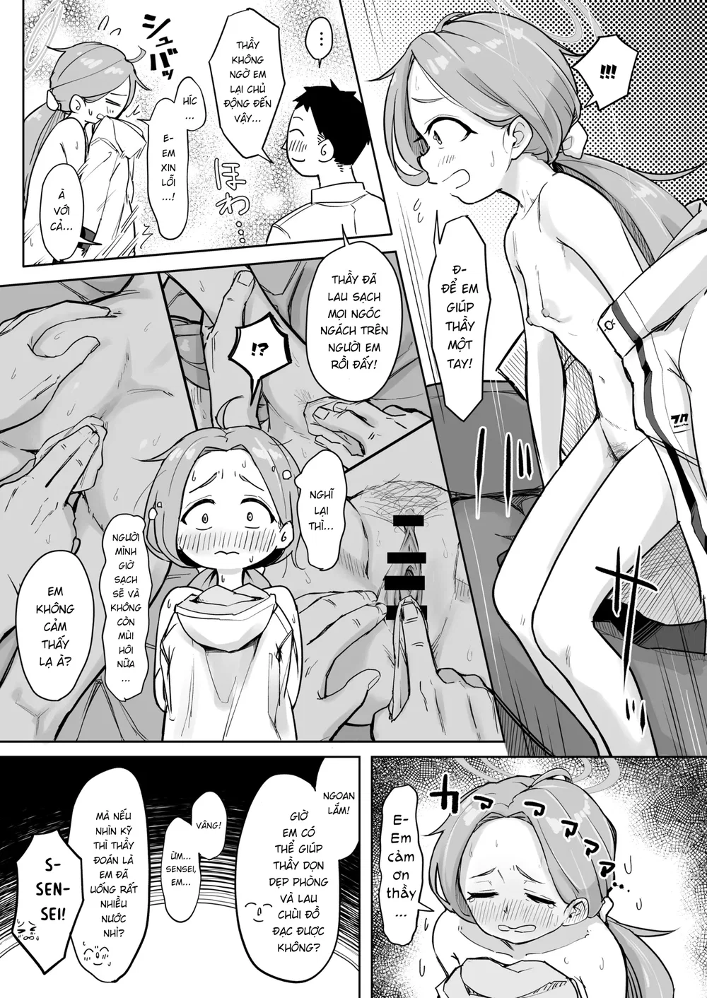 Yuzu quyến rũ quá rồi đó! - Chap 1 - 22
