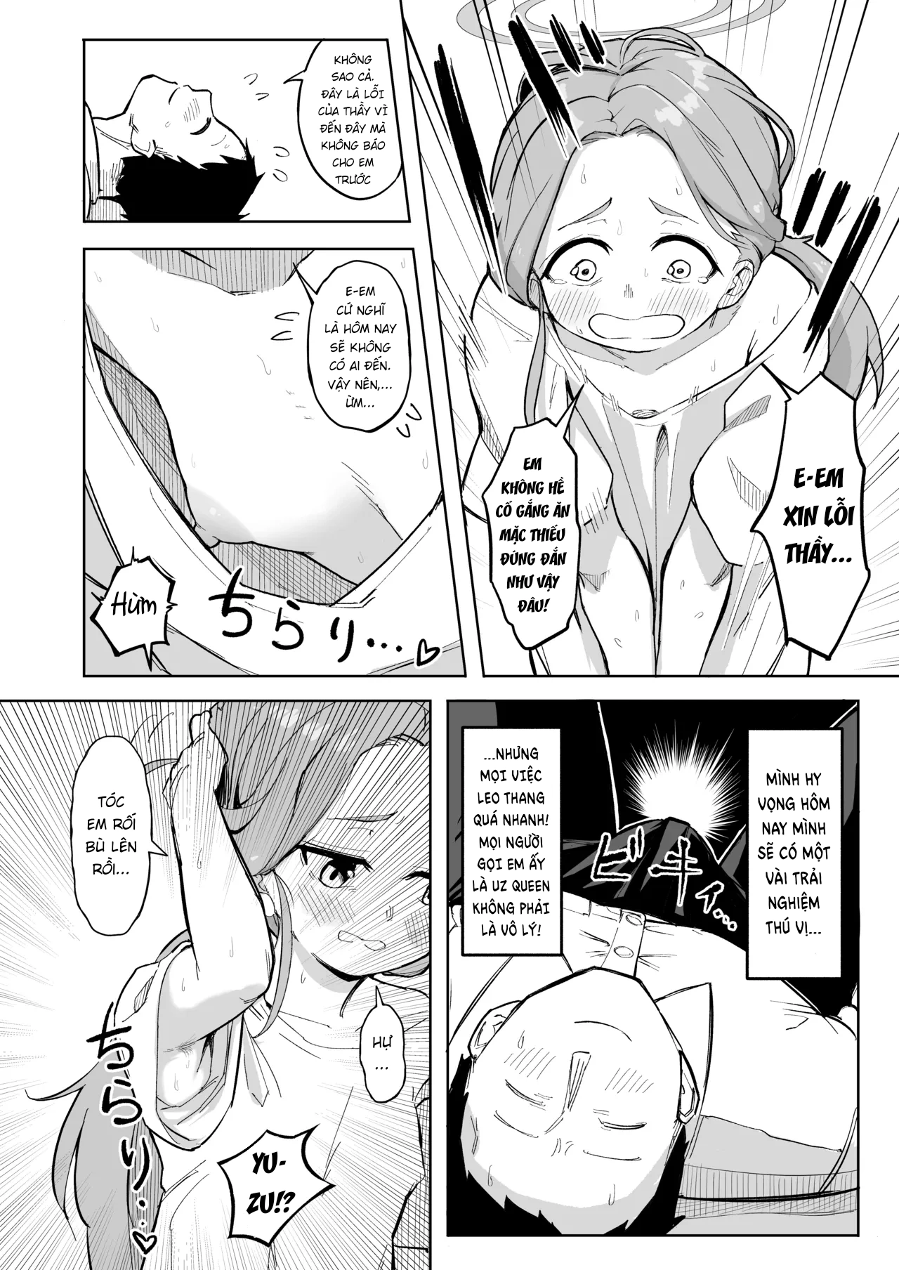 Yuzu quyến rũ quá rồi đó! - Chap 1 - 5