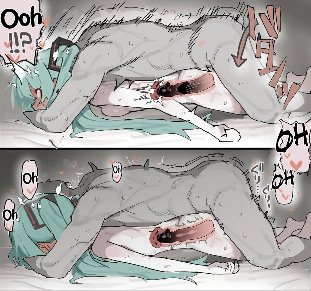 Sinh nhật cuồng dâm[Vietnamese] [furinazam_Tran... - Oneshot - 13