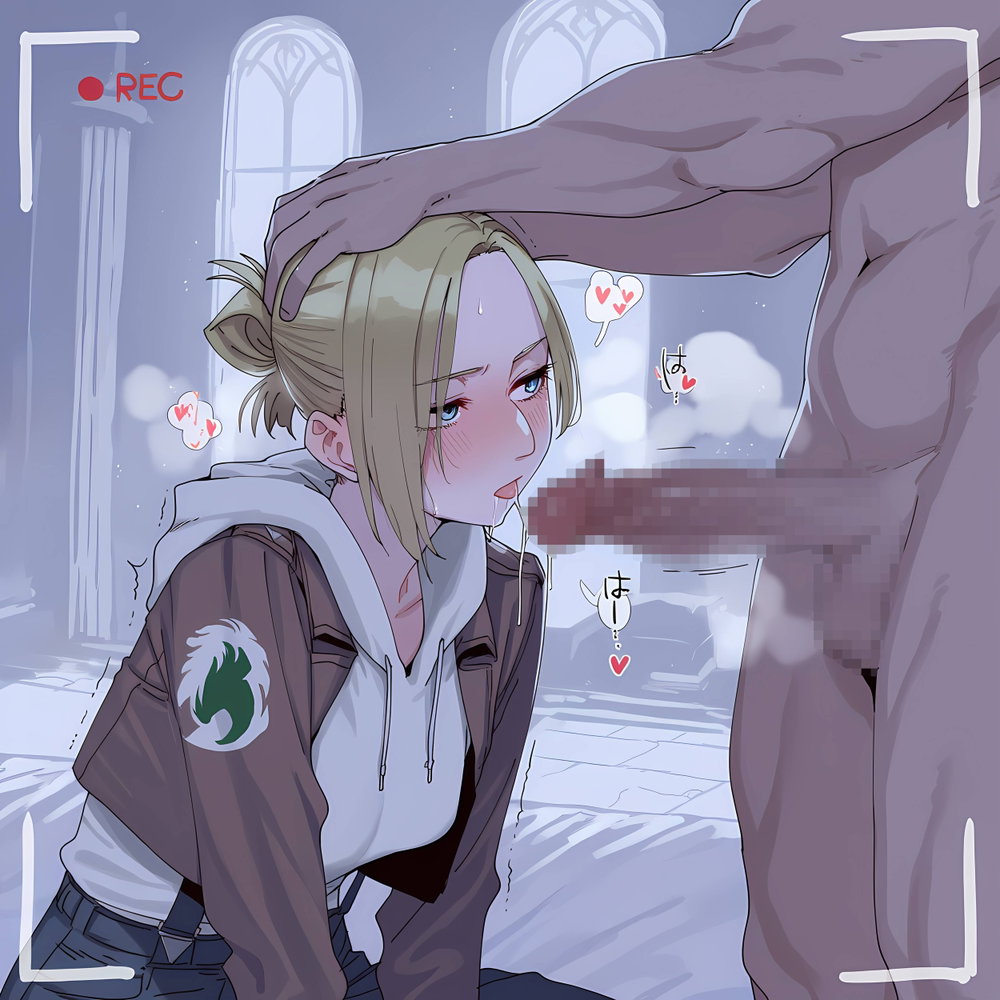 Tổng hợp NTR của tác giả Unknownn - Aot Mikasa Annie - 54