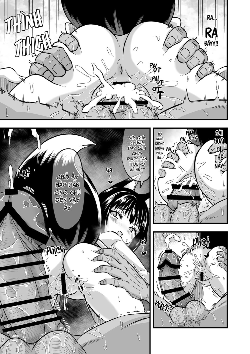 Cẩn thận với quán trọ Hồ Ly - Chap 1 - 19