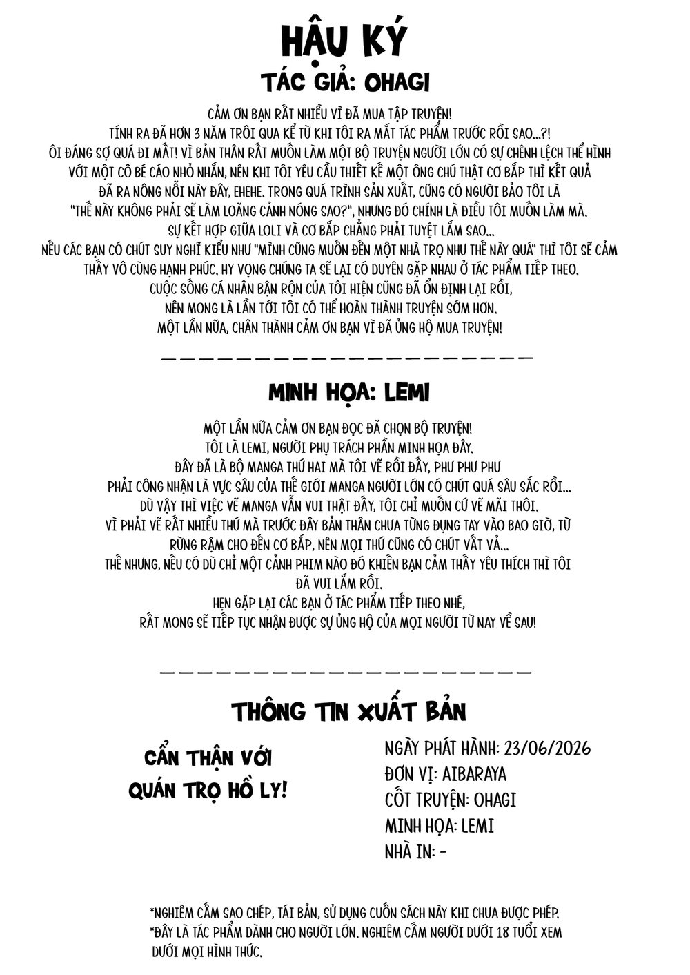 Cẩn thận với quán trọ Hồ Ly - Chap 1 - 38